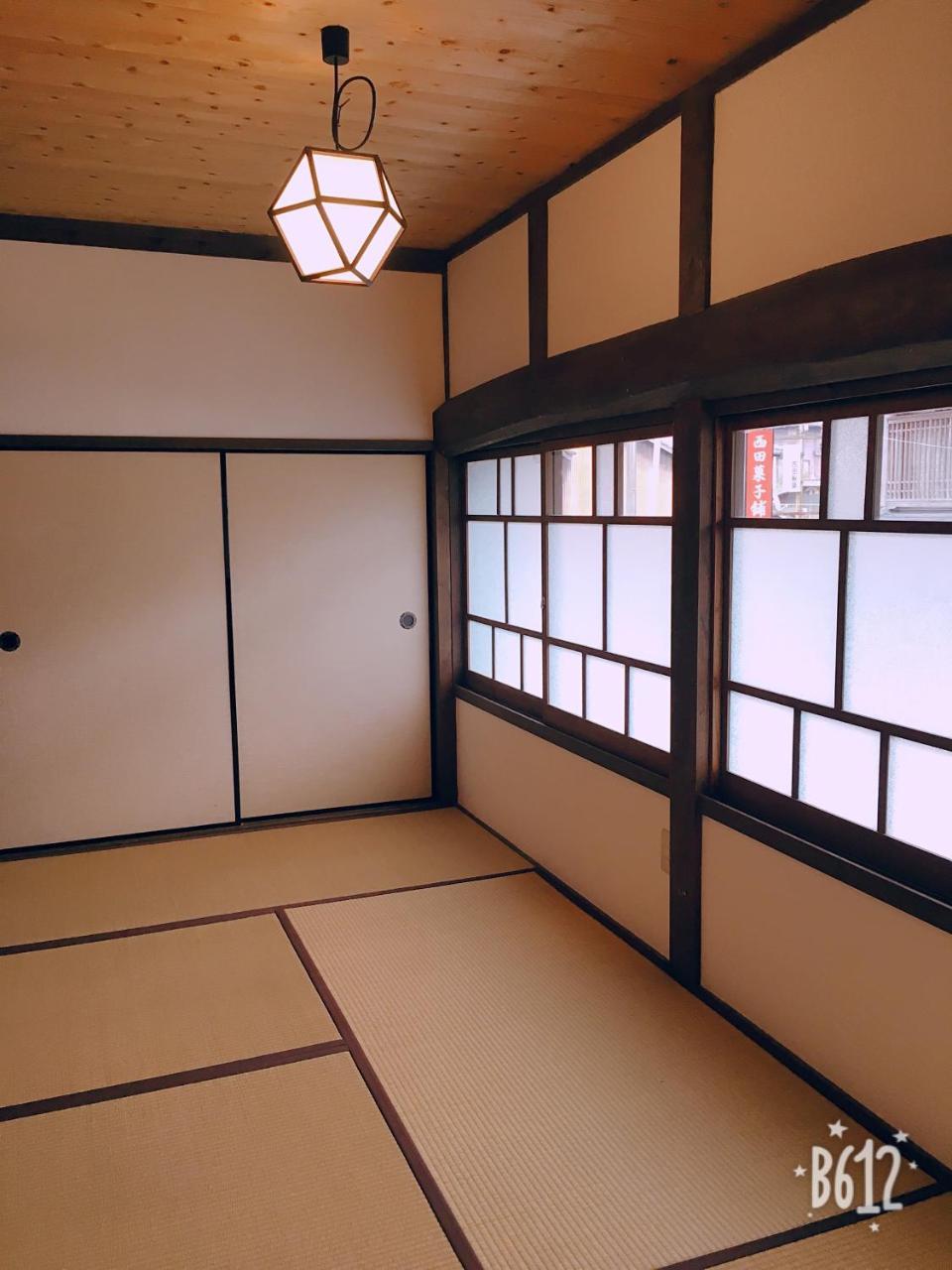 Akitsuki Kominka Yado You Akizuki Kültér fotó